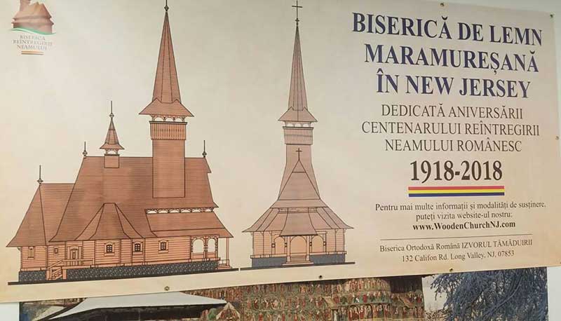 biserica-lemn