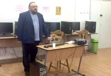 Teză de abilitare susţinută la Centrul Universitar Nord