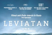 Film premiat la Cannes, în Baia Mare