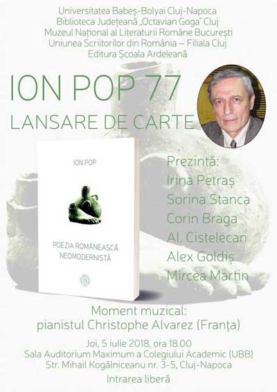 Ion-Pop-77