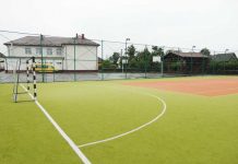 Terenul multifuncţional de sport