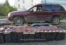 Peste 23.000 pachete cu ţigări confiscate la frontiera de nord