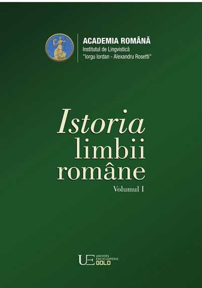 romana