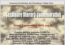 Evocări în postumitate