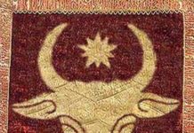 Asociația „Bogdan-Dragoș”, câteva chestiuni de ordin istoric și simbolistic (II) Steagul Moldovei din sec. XIV (reconstituire)