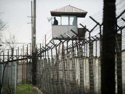 penitenciar