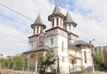 Târnosirea bisericii „Sfântul Apostol Andrei” din Baia Mare
