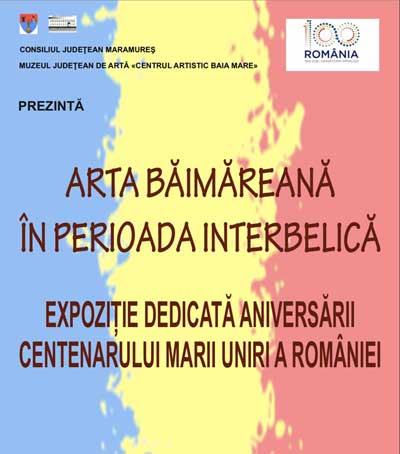 Arta-baimareana-