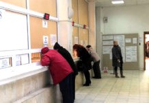 Finanţele maramureşene, încasări peste plan în luna noiembrie