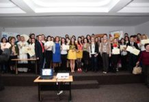 Târgul Firmelor de Exercițiu „Rivulus Dominarum Tineret”