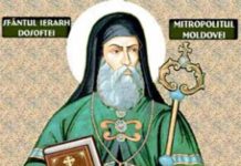 Sfântul Ierarh Dosoftei, Mitropolitul Moldovei