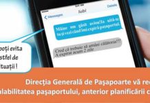 Emiterea pașaportului electronic poate fi verificată în timp real