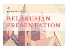Prezentare interculturală a Belarusului