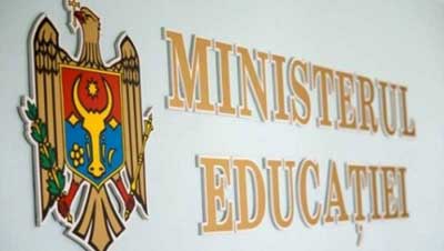 ministerul-educatiei