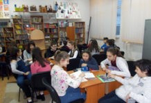 Ziua Cititului Împreună, marcată la şcoala „Avram Iancu”