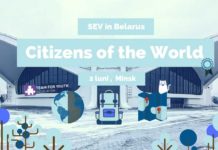 Se caută un tânăr pentru Belarus!
