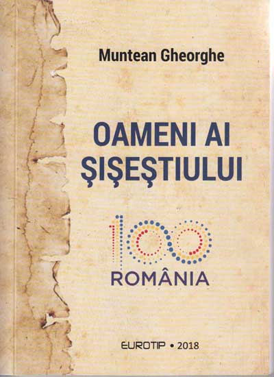 scan
