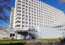 Inaugurarea noului Laborator de Radioterapie cu Energii Înalte
