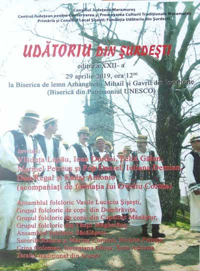 udatoriu-2019