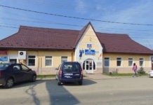 În Săcălășeni • Anularea penalităților la plățile restante către buget