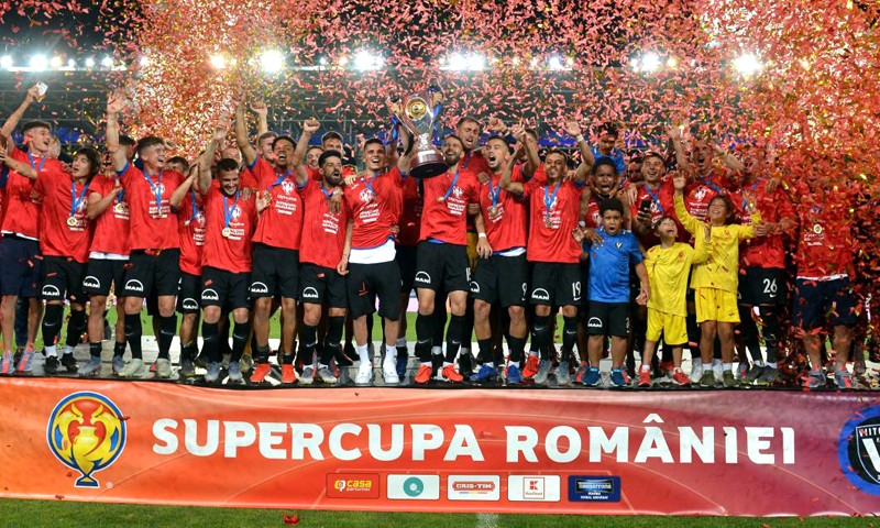 Viitorul, Supercupa Romaniei
