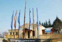 Poliţia de Frontieră a sărbătorit 155 de ani de existenţă