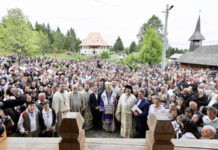 Hramul Mănăstirii Moisei