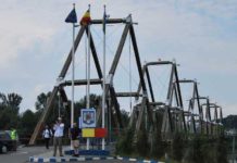 Podul peste Tisa - trecerea frontierei de stat