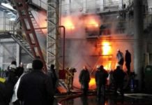 În Baia Sprie • Accident de muncă la o societate comercială