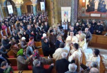 PS Vasile, la Șișești: „Este datoria noastră să lăsăm o țară mai bună celor care vor veni după noi”