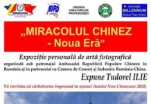 Fotografii din China