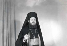 Ierarhi maramureșeni Arhiepiscopul Vasile Costin al Târgoviștei, 40 de ani de la hirotonirea ca Arhiereu