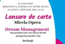 Dream Management