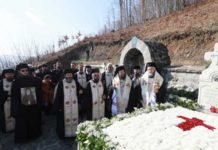 Sfânta Liturghie Arhierească la Mănăstirea Rohia şi Parastas la şapte ani de la trecerea la Domnul pentru Părintelui Serafim Arhimandritul
