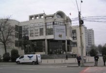 Palatul Justiţiei din Baia Mare
