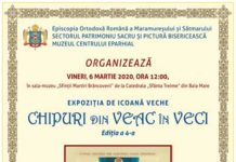 Expoziția de icoană veche „Chipuri din veac în veci”