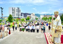 Sfânta Liturghie Arhierească la Catedrala Episcopală „Sfânta Treime” din Baia Mare