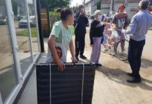 Recipiente eco pentru compost în Buşag