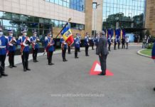 Ziua Poliției de frontieră