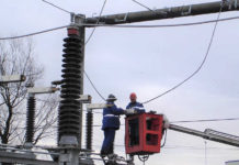 Legea energiei electrice şi a gazelor naturale va fi modificată