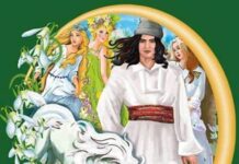 🕮 Lecții de învățat 🕮 Dragobetele