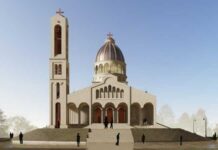 Proiect al Episcopiei Greco-Catolice de Maramureș: Sanctuar al Martirilor și Mărturisitorilor, la Sighetu Marmației