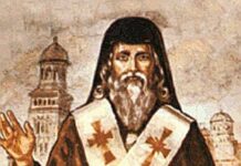 Sfântul Simion Ştefan