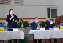 Conferința de lansare a proiectului “Promovarea culturii etniei Hutsul”