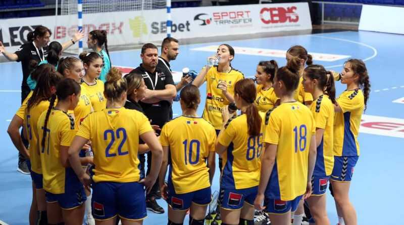 România, Under 17