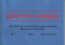 Sintagme codrene nr. 7