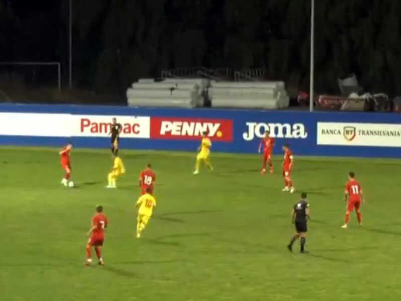 romania u17