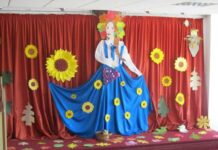 Expoziție de artă decorativă „Magia Toamnei”