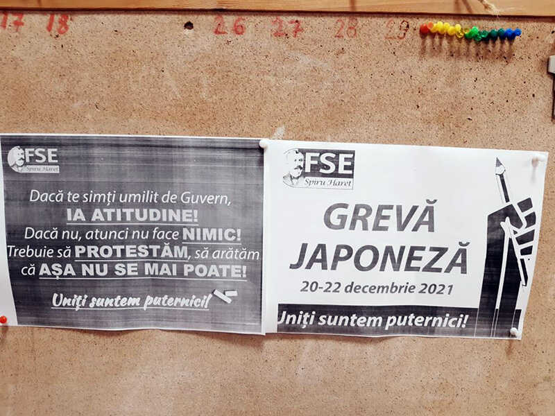 greva japoneza 2