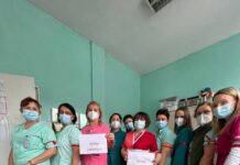 Personalul TESA din unitățile sanitare din Maramureș, în grevă japoneză!